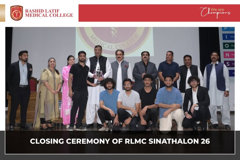 RLMC Gallery